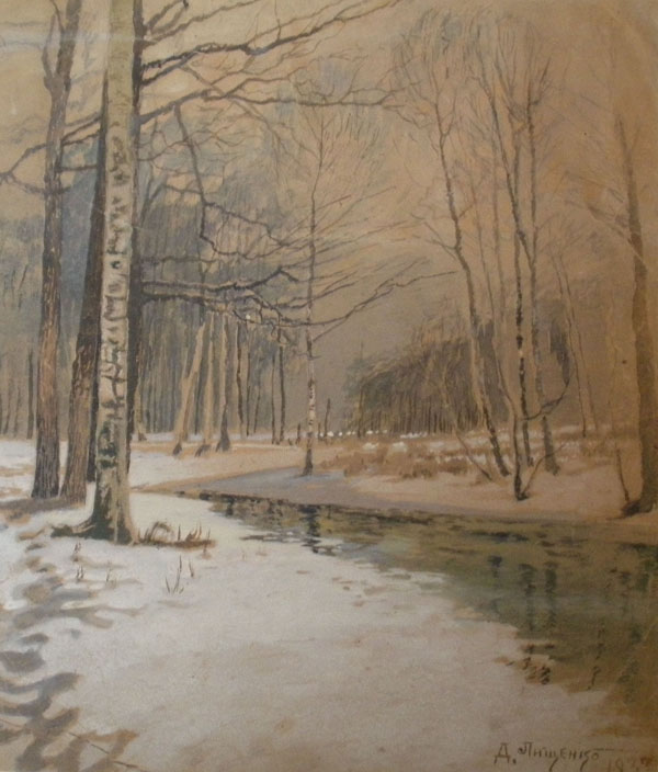 Весенний лес.1933 год. Из коллекции В.В. Мелентьева